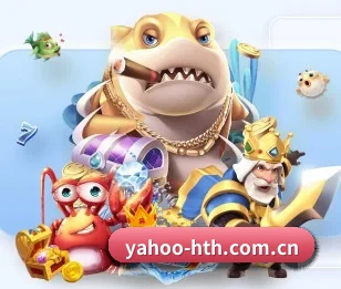 平台简介 - 体育资讯内容服务 - HTH