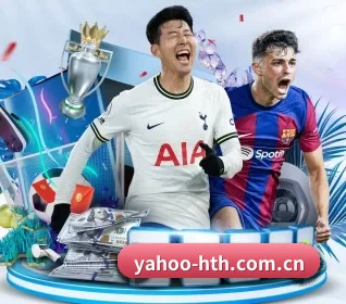 五大服务分区,信息按项目分类 | HTH